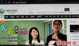 在线观看的视频网站,带你领略影视娱乐新体验