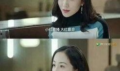 知乎娱乐圈吃瓜合集小说,揭秘知乎吃瓜合集背后的故事